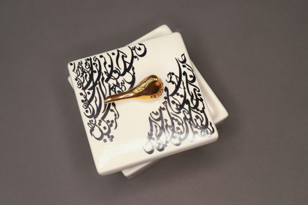 ظرف دربدار مربع کوچک سرامیکی