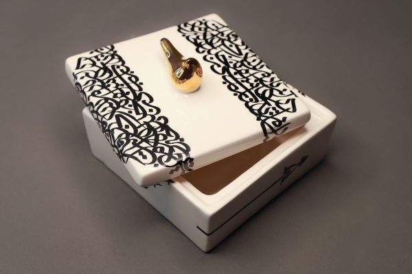 ظرف دربدار مربع بزرگ سرامیکی