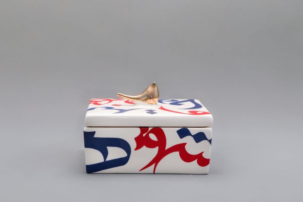 ظرف دربدار مربع کوچک تایپو رنگی