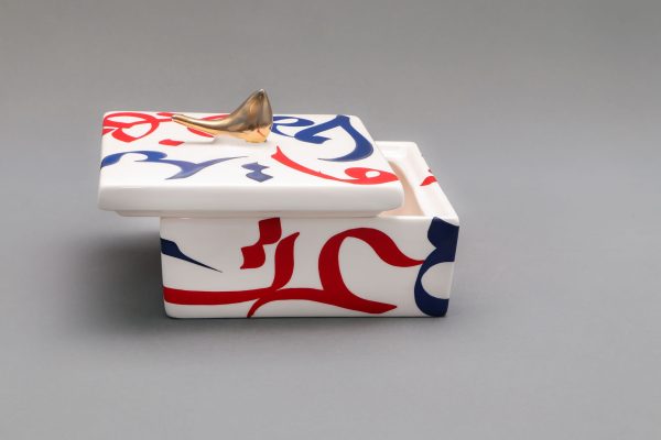 ظرف دربدار مربع بزرگ تایپو رنگی