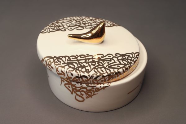 ظرف دربدار گرد بزرگ لیبل طلا